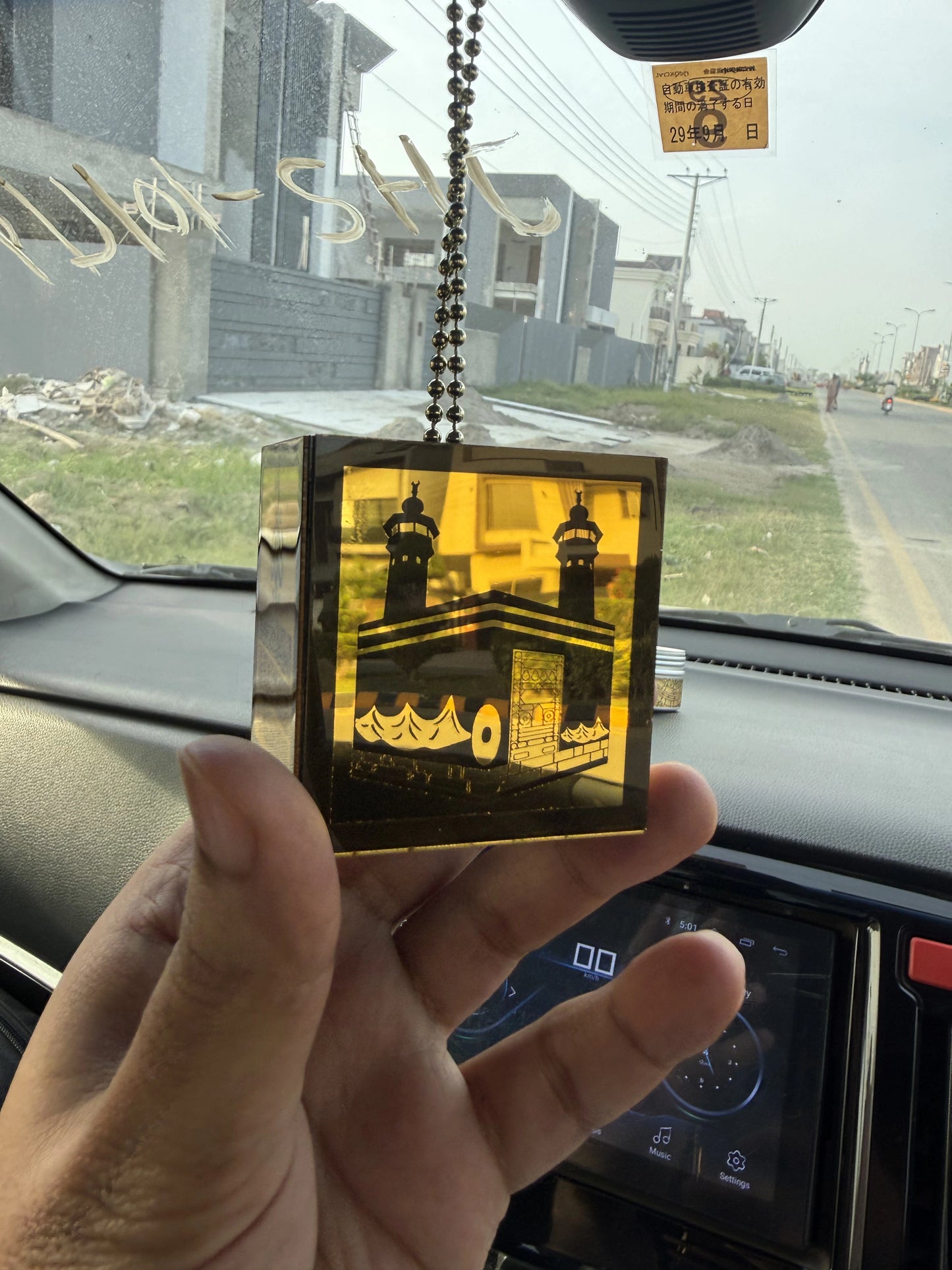 Khana kaaba Shape Car Hanging