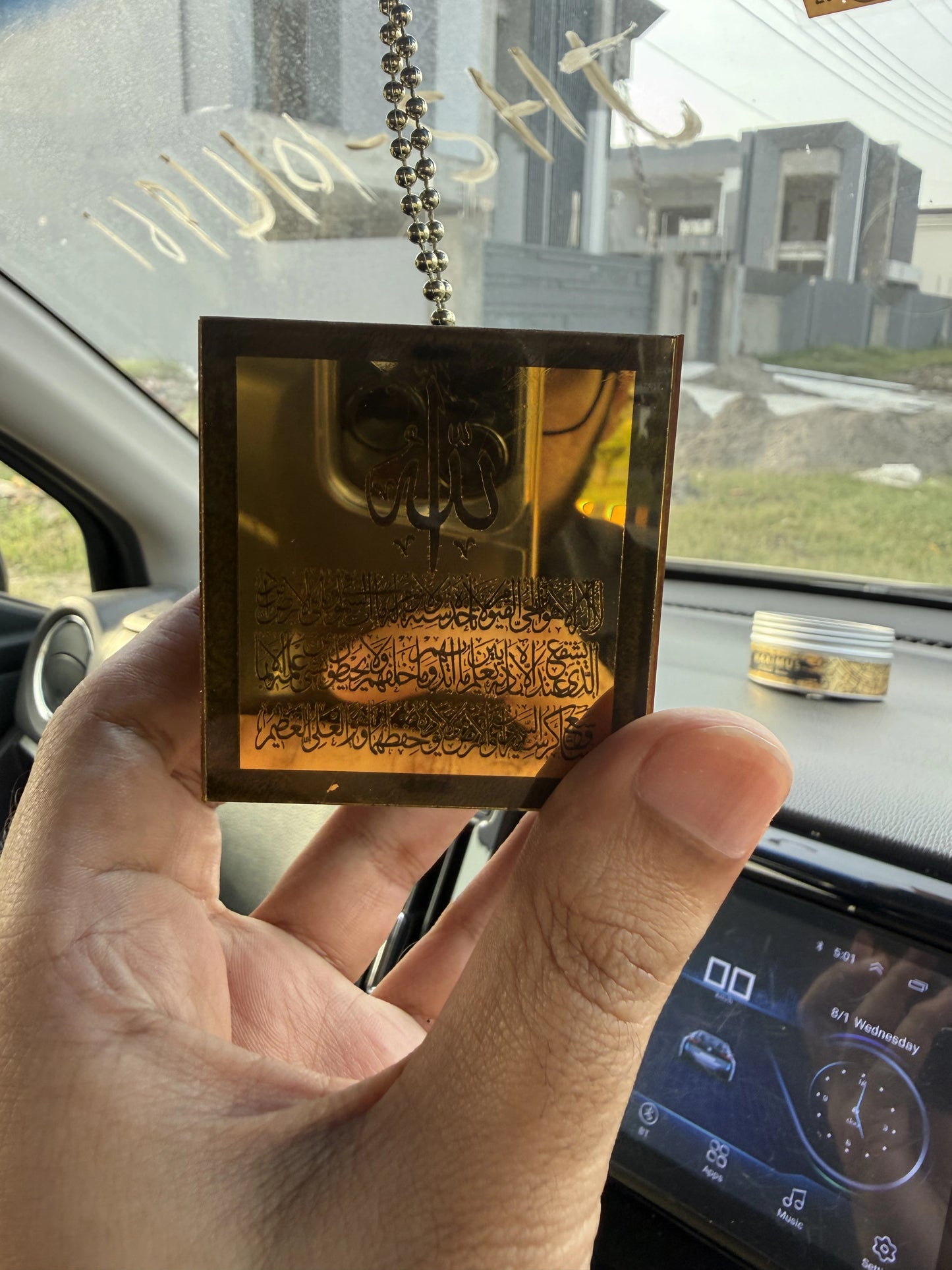 Khana kaaba Shape Car Hanging