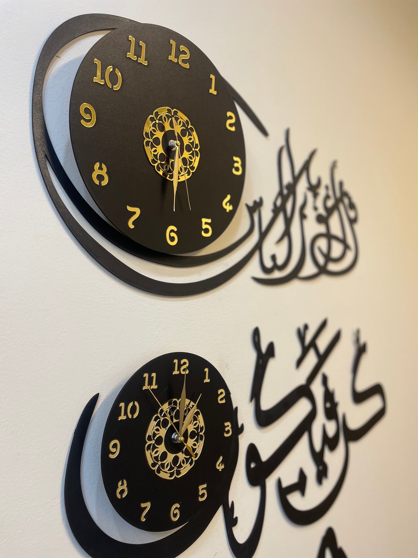 Kun Fayakun, Surah An-Nas, Mashallah Islamic Wall Clocks - IC - 308