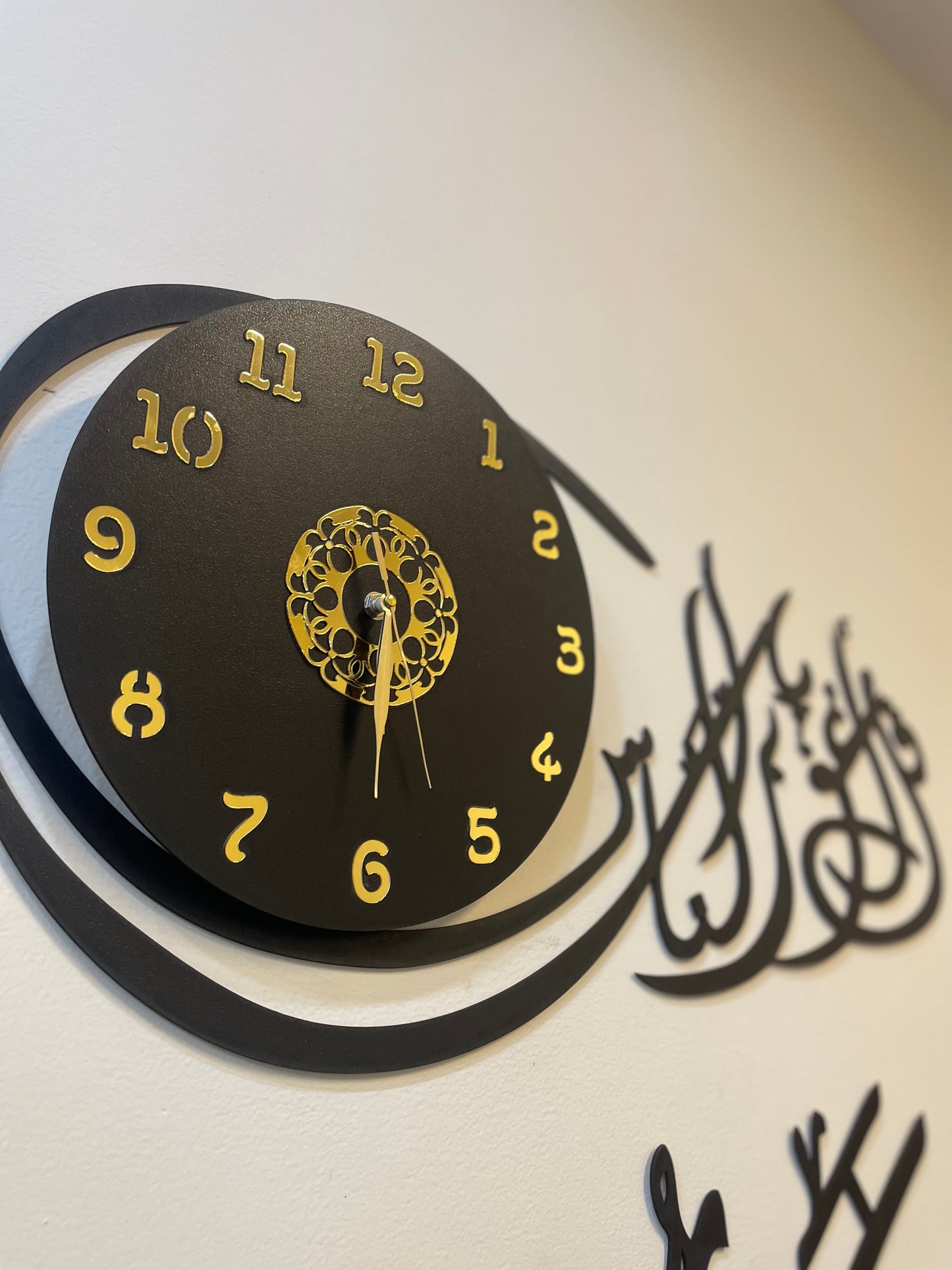 Kun Fayakun, Surah An-Nas, Mashallah Islamic Wall Clocks - IC - 308