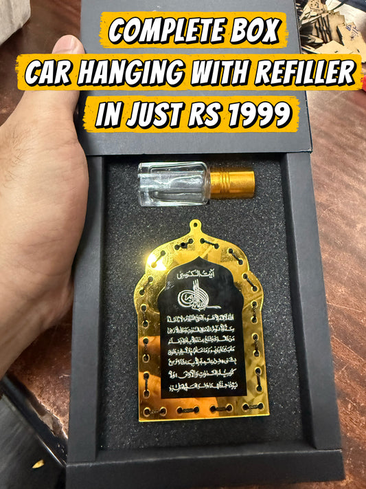 Handmade Golden & Black Masjid Car Hanging Diffuser with Refill Oil