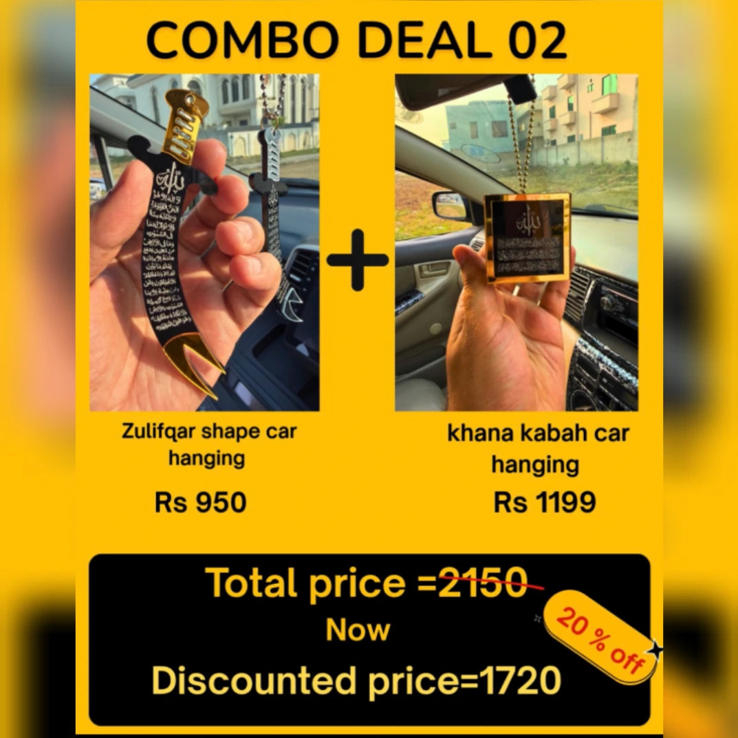 Deal 2