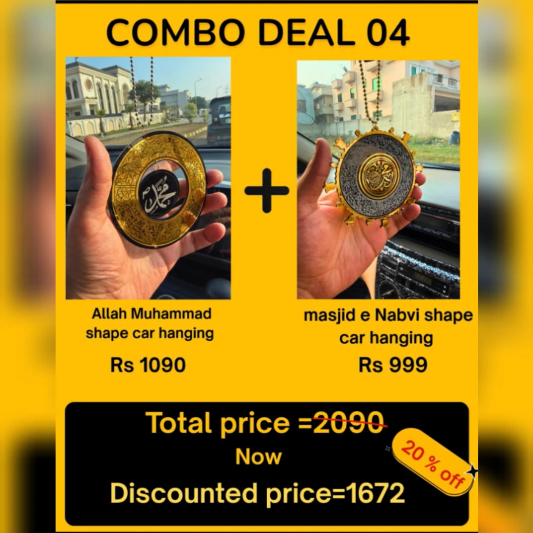 Deal 4