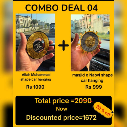 Deal 4