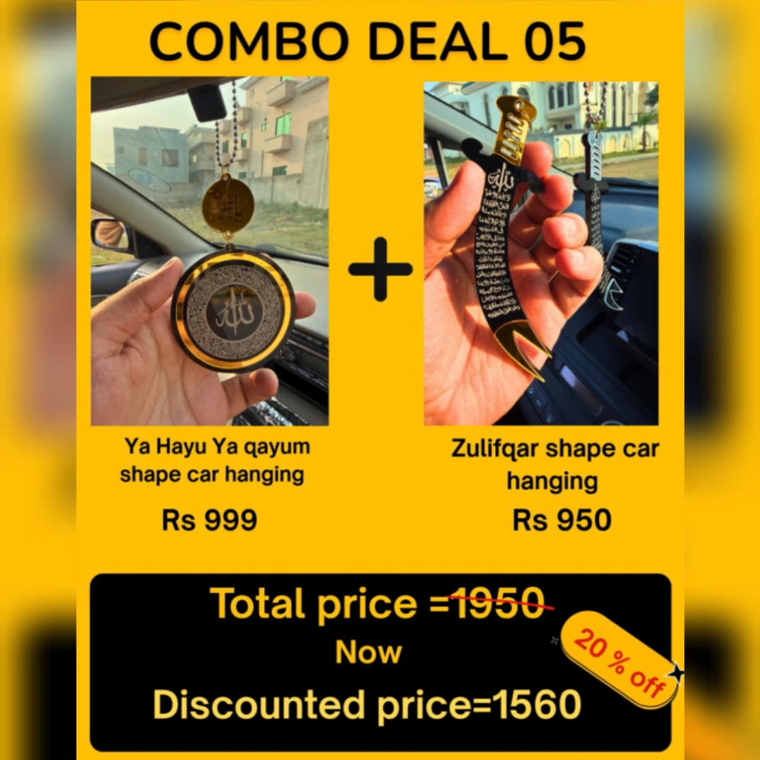 Deal 5