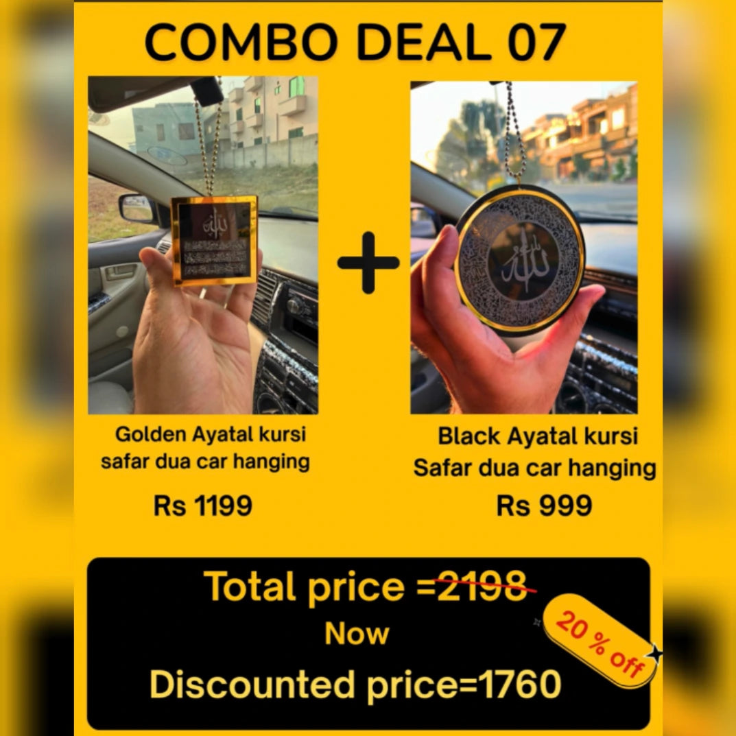 Deal 7