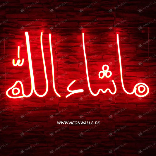 MaShaAllah (Urdu) Islamic Glowing Neon Sign - NLA 121