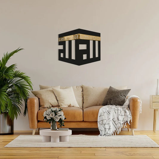 Wooden-Set-of-4-Trees-Wall-Decor-Quality-Gift-Ideas-Nature-Landscape-Black-Modern-Luxury-Home.png__11zon